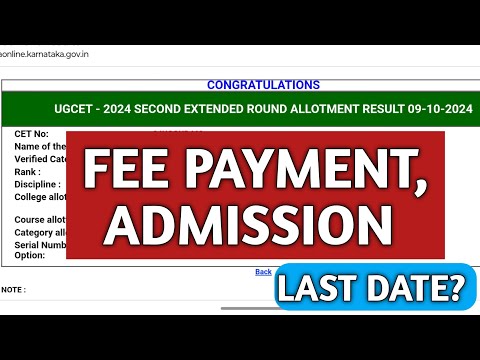 KCET SECOND EXTENDED