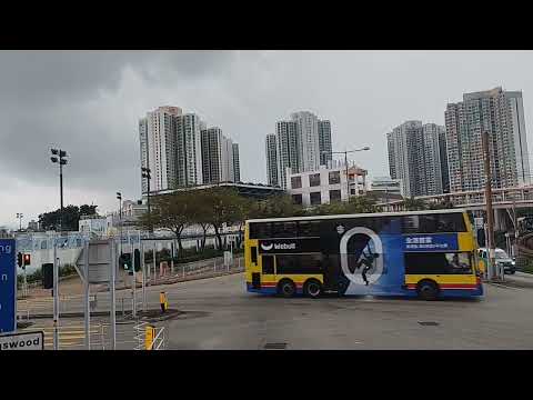Road Trip Tin Shui Wai New Territory Hong Kong