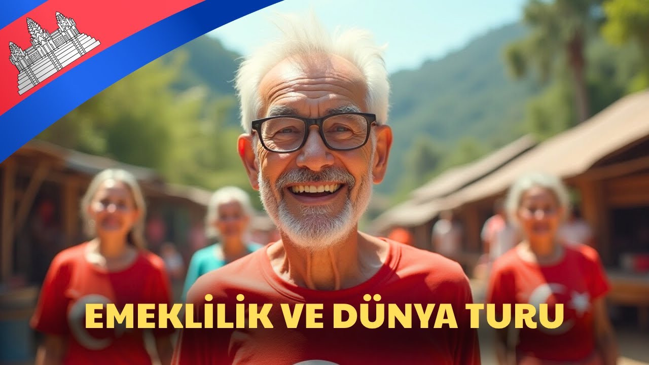 Сколько пенсионер-путешественник тратит на дорогу? - КАМБОДЖА