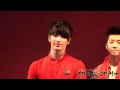[100421] Chansung 1