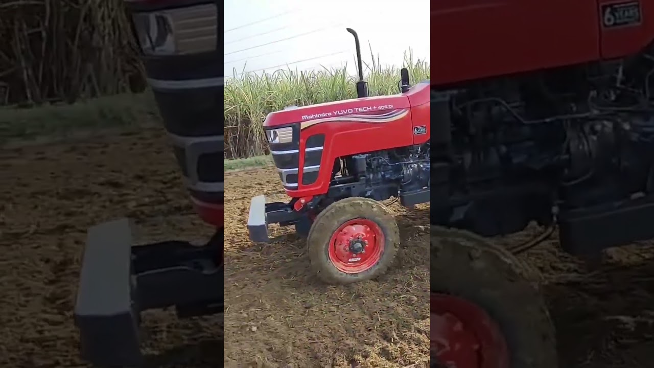 Mahindra Yuvo 405 छोटा और साइड gear tractor