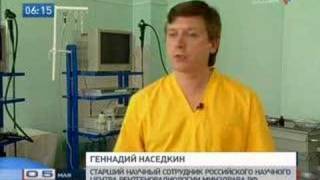 Гастроскопия с удовольствием! Гастроскопия с удовольствием!