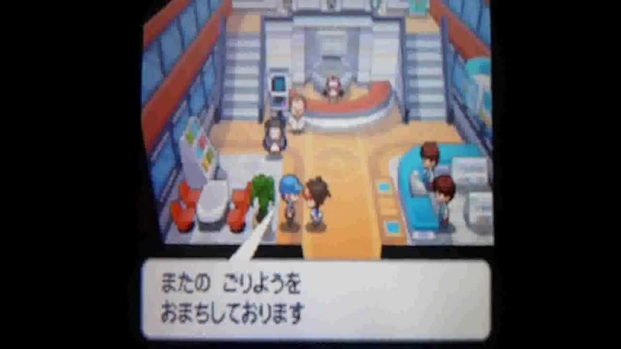 pokemon rng pcalc