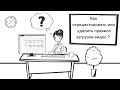 Как отредактировать или удалить правило загрузки видео в Омникомм Онлайн