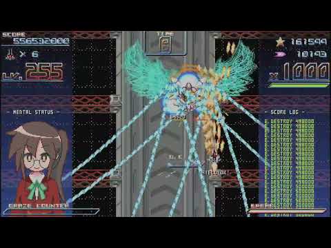 七瀬九鷹 - YouTube