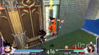 Dissidia 012: Goku vs Shadow