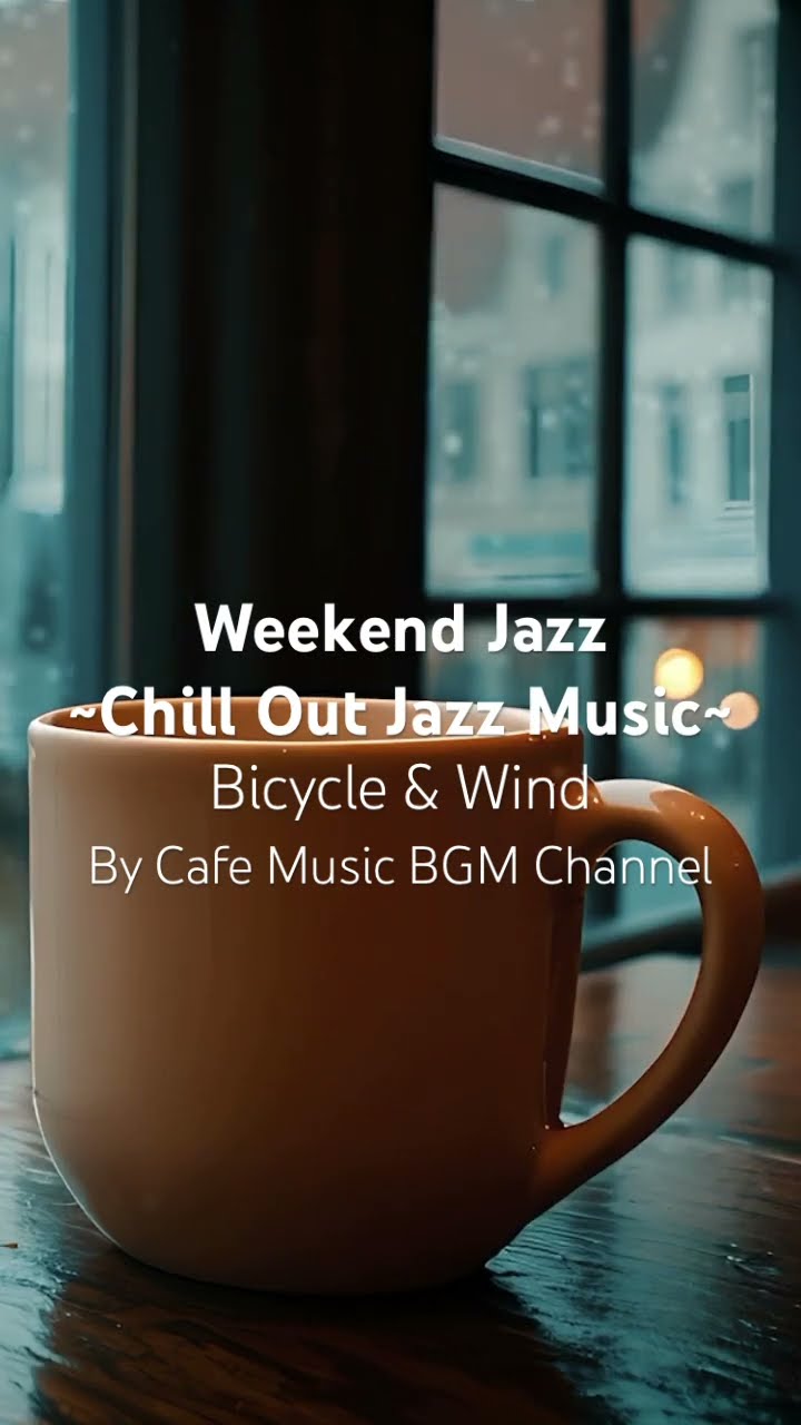 A Window Seat, A #WarmCup, \u0026 The Comforting #NotesOfJazz Blending With The Soft Hush Of #FallingSnow