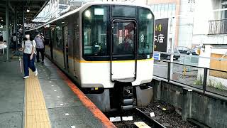 近鉄9820系EH23編成の入庫列車(当駅止まり) 大和西大寺駅