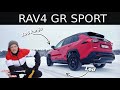 S najboljom opremom po sjeveru Švedske!🇸🇪 - RAV4 GR Sport - Jura se Fura