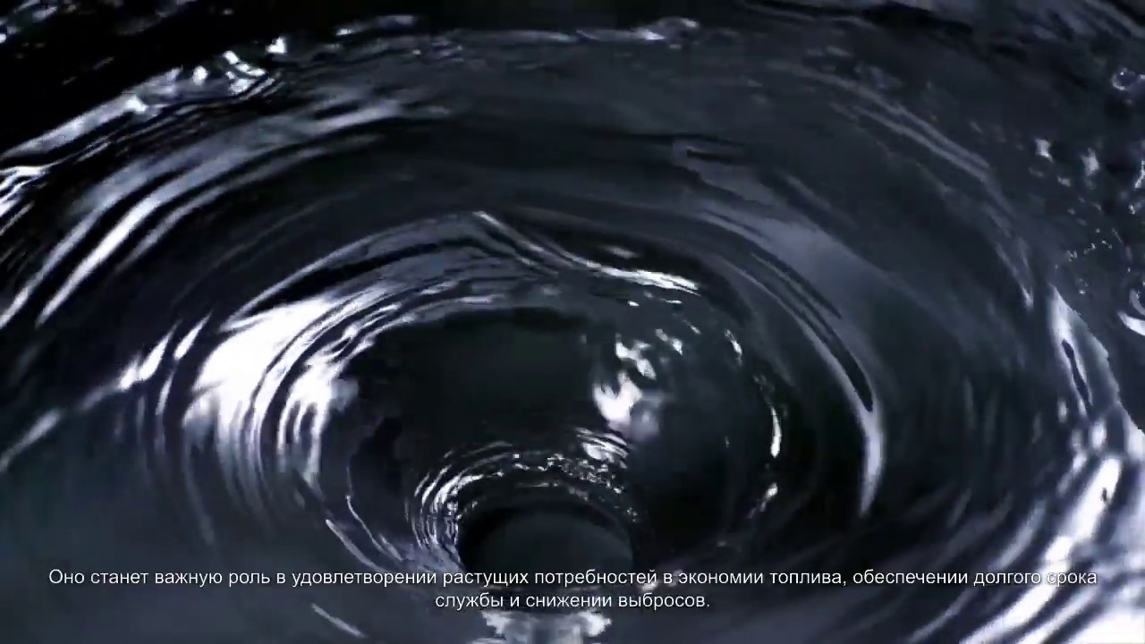 Wolf Oil Corporation the company behind the brand