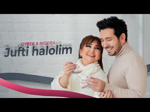 Oybek & Nigora - Jufti halolim (Official Music)