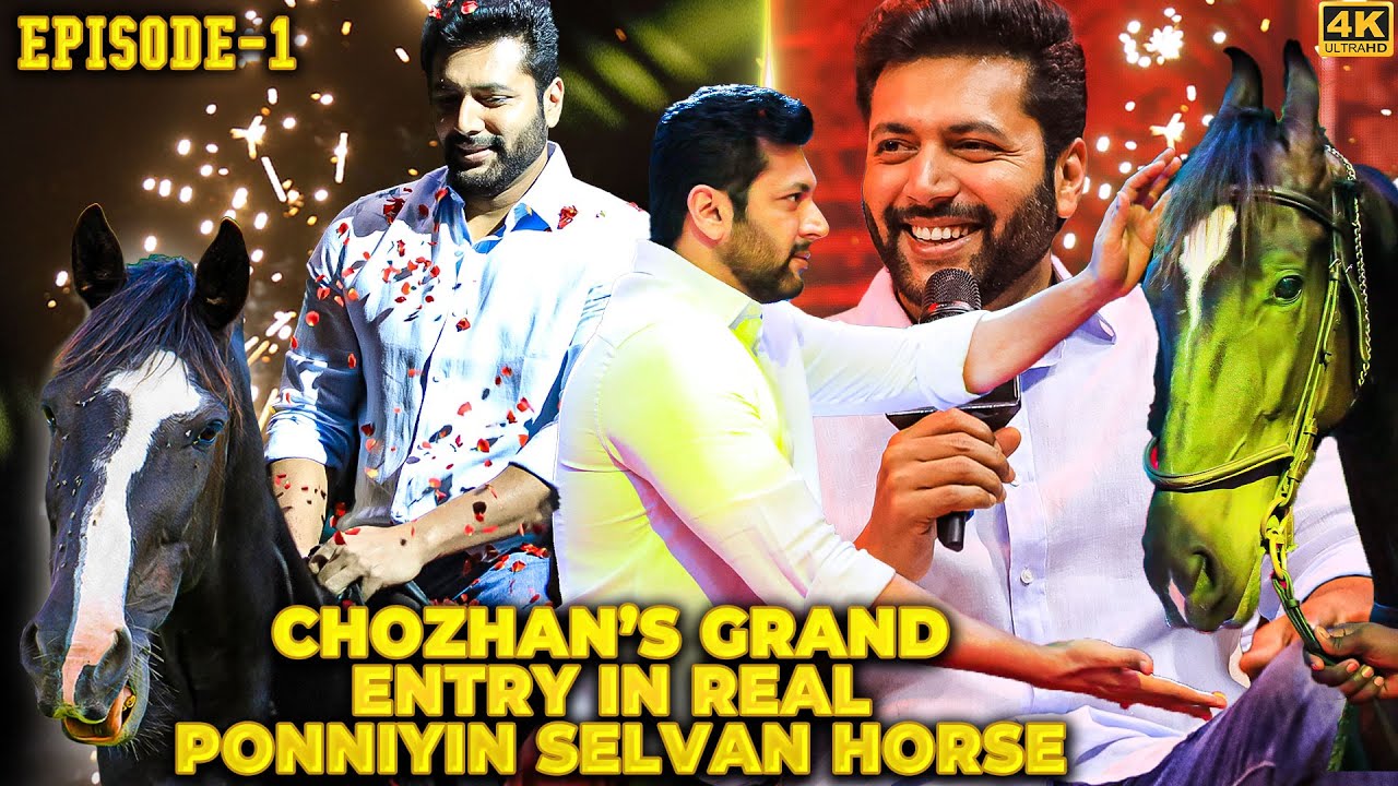 Ponniyin Selvan குதிரை-யை சொந்தம் ஆக்கிட்டாரா Jayam Ravi 🤪 பாசத்தில் கொஞ்சிய Arun Mozhi Varman😍
