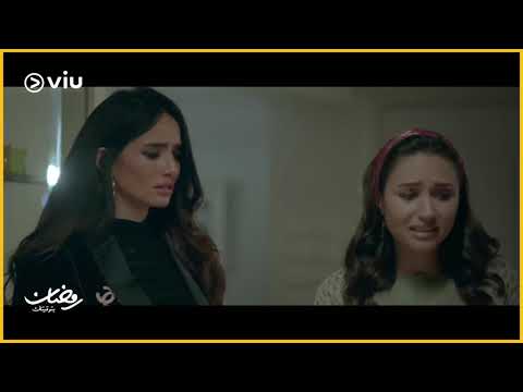 جمع سالم مريم تكتشف سر الأوراق التي سرقها يونس 