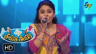 Challa Gaali Thakuthunna Song | Nadapriya Performance in ETV Padutha Theeyaga | 1st January 2017