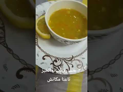 من سيڨ ولاية معسكر الى سلطنة عمان في سيق محافظة الجبل الأخضر