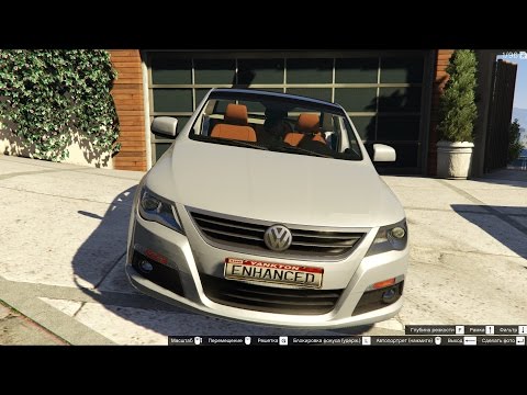 gta-5-volkswagen-passat-cc