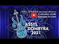 ASSYL DOMBYRA республикалық айтысының толық нұсқасы