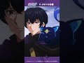 ミステリアス黒猫『暗殺者である俺のステータスが勇者よりも明らかに強いのだが』「夜」のことがわかる！夜 CV: 小林沙苗【25年10月テレ東・BSフジ・アニマックスほかにて放送】#ステつよ