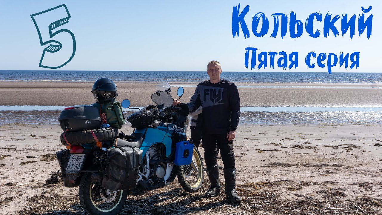 Кузомень на машине
