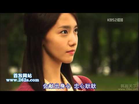 林允儿爱情雨01