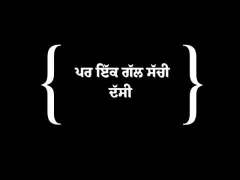 Black background    TikTok Punjabi Status    New Punjabi WhatsApp status video