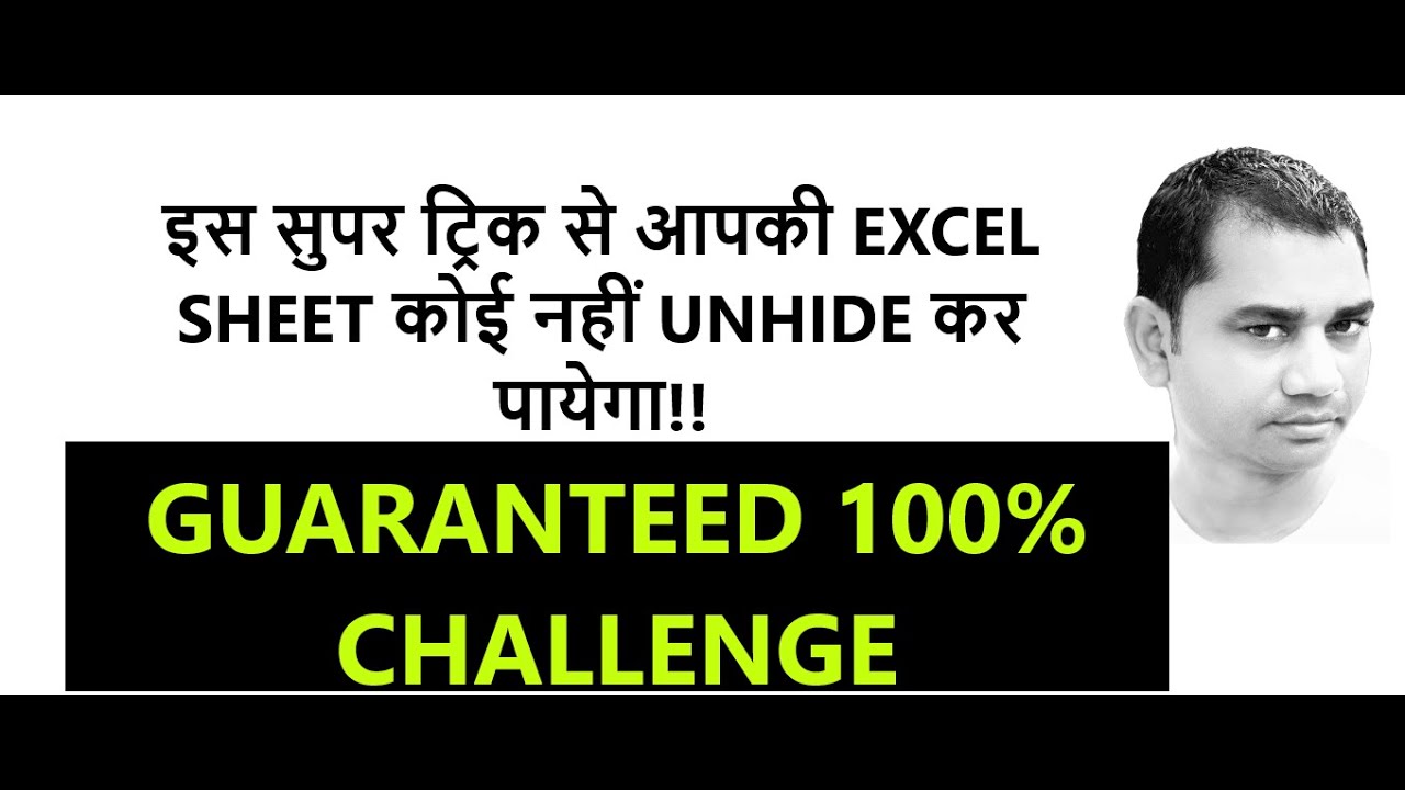 vba-hide-or-unhide-a-worksheet-vba-code-examples-vba-hide-unhide-worksheets-excel-macro