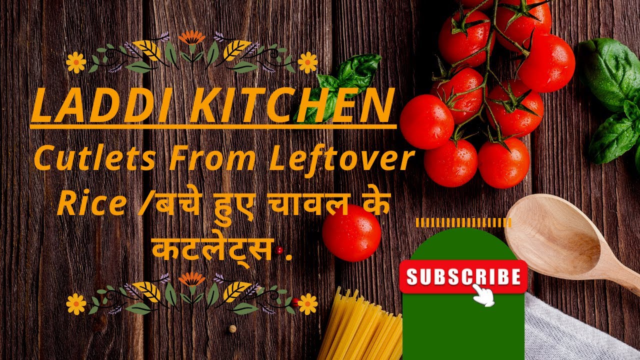 Leftover Veg Pulao (leftover rice) Cutlets Recipe - YouTube
