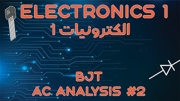 CHAPTER 5 | BJT AC Analysis | Part 2