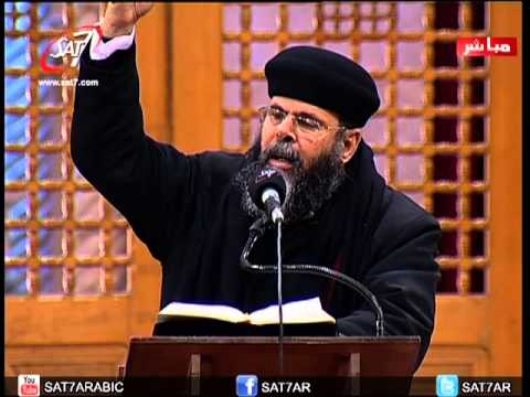 القس بولا شوقي طوبى للذى جعل الرب متكله