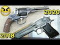Все мои пистолеты и револьверы [2018 - 2020]