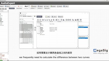 How to use “Calculate Curve Difference"  module in AudioExpert