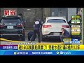 砸1600萬買船買貴了! 男衝水產行轟3槍判12年|三立新聞網 SETN.com