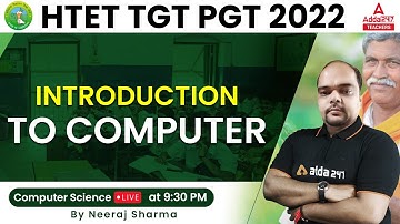 HTET 2022 | HTET PGT Computer Science Classes | Introduction | By Neeraj Sir