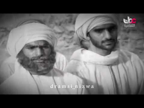 مقتطفات العلامة نور الدين السالمي