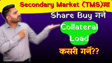 How to load Collateral in TMS |Collateral Deposit Nepse | By Amit Jha | Investment Guru