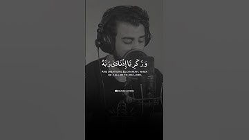 Surah Al-Anbiya (سورة الأنبياء) 😔🎧| islam Sobhi - اسلام صبحي | #quran