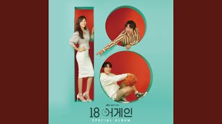 Download lagu My Son Strings