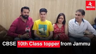CBSE 10th Class topper from Jammu