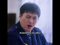 刑務所 7 月食事会議。#映画 #fyp #映画鑑賞 #映画紹介