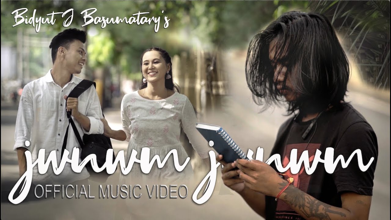 JWNWM JWNWM  Official Music Video  Bidyut J feat MLisha er1li  Roketvlogs22