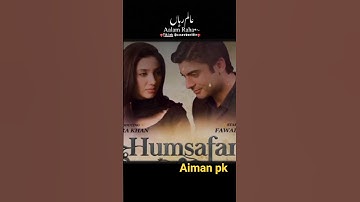 Thumbnail of "Humsafar OST | Fawad Khan & Mahira Khan | Most Romantic Pakistani Drama Song | Aeman PK