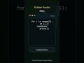 Continue Skip Insight #30 | Interview Puzzle Challenge | YouTube Shorts #interviewquestions #python