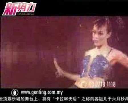 《STAR LIGHT》容祖儿演唱会08