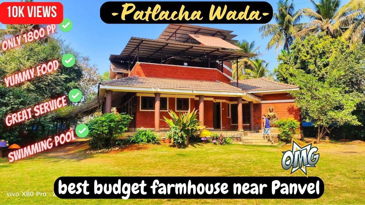 Patlacha Wada Panvel | Best Budget Farmhouse in Panvel | Delicious Food |Consumerzilla