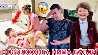 картинка: 😱ТЕЗКОР ВИДЕО ФОЗИЛЖОНГА НИМА БЎЛГАНИНИ КЎРИНГ ВОЙДООД
