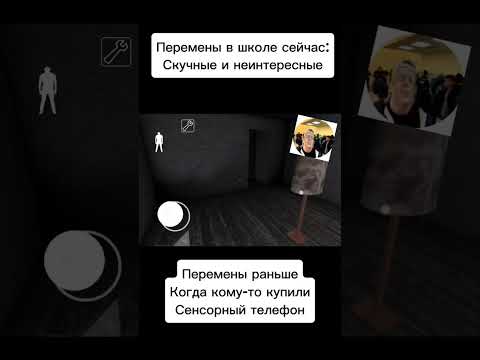 ЭТО ПРЯМ КОЛ ОФ ДЬЮТИ БРАТАН😱😱😰🤣💥 #грени #ухахака