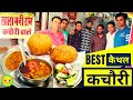 Kaithals famous breakfast place  lala maniram kachori wale  chole bhature 