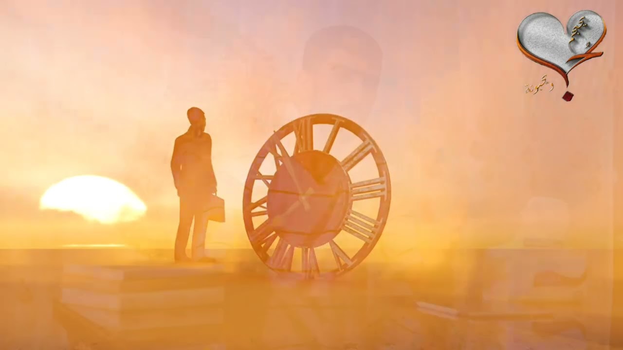 قلبا وقالبا