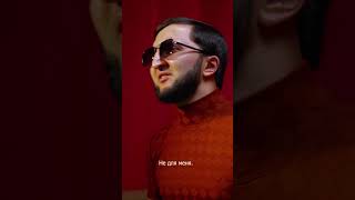 Аслан Улпанов - Не для меня ✮ Kavkaz Box