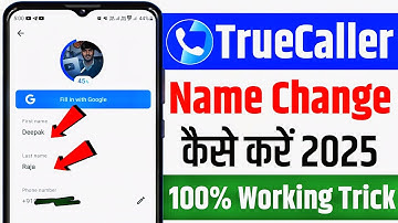 truecaller per naam kaise change kare 👍